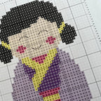 Aiko Cross Stitch Pattern